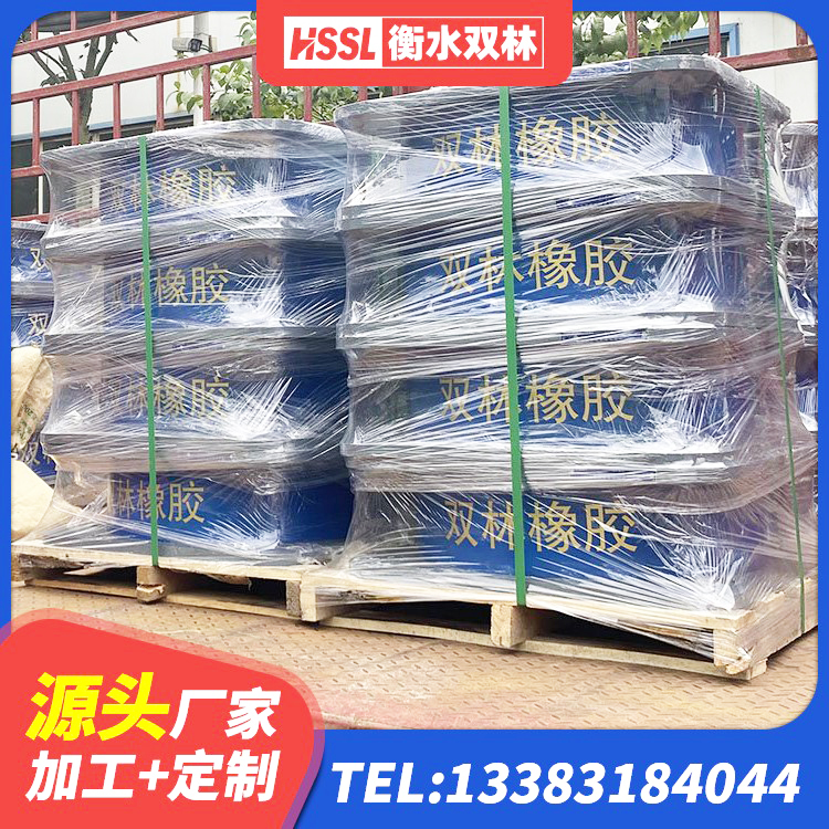 盘州市水平力分散型隔震支座什么价格 盘州市房屋建筑橡胶隔震支座LNR生产厂家 盘州市建筑水平力分散型橡胶隔震支座 盘州市建筑橡胶隔震支座的厂家 - 第5张