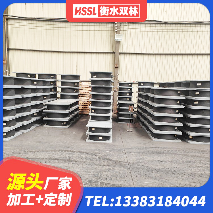 盘州市建筑隔震支座HDR厂家 盘州市LNR1300天然橡胶支座厂家 盘州市LRB隔震支座1300(II型)厂家 盘州市建筑水平力分散力型橡胶隔震支座LNR源头工厂 - 第1张