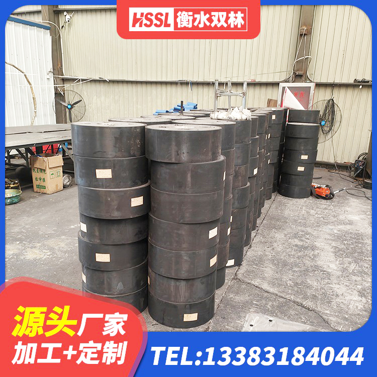 盘州市水平力分散型隔震支座什么价格 盘州市房屋建筑橡胶隔震支座LNR生产厂家 盘州市建筑水平力分散型橡胶隔震支座 盘州市建筑橡胶隔震支座的厂家 - 第7张