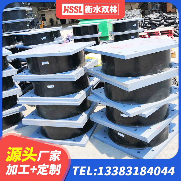 盘州市LNR300橡胶支座什么价格 盘州市圆形高阻尼橡胶隔震支座多少钱 盘州市住宅隔震支座什么价格 盘州市LNR1500隔震支座生产厂家 - 第7张