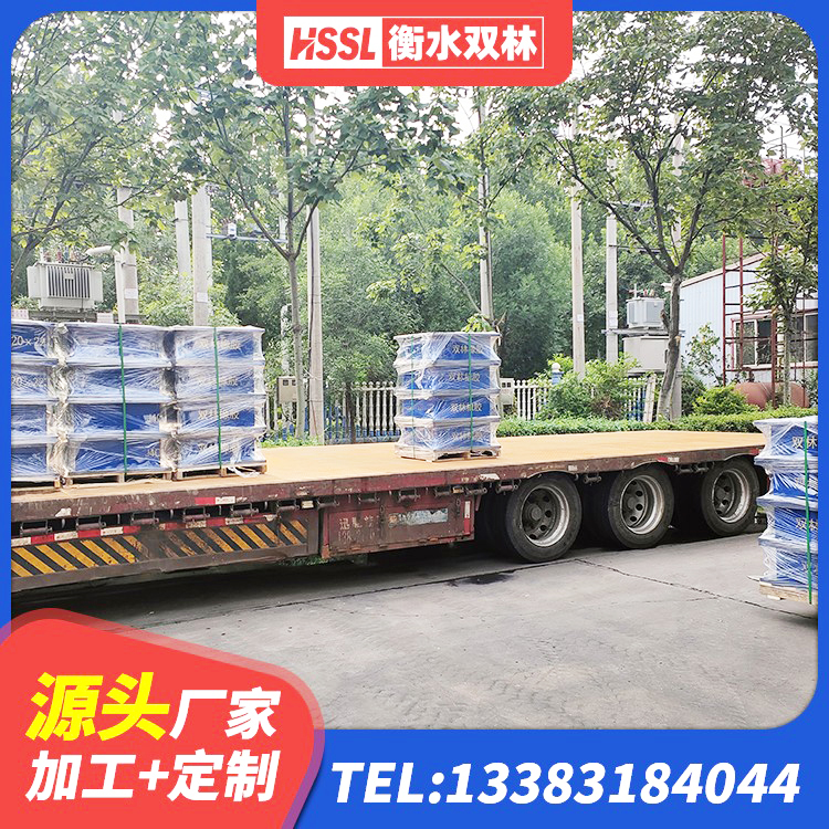 盘州市住宅隔震支座 盘州市抗震式橡胶隔震支座定制厂家 盘州市高阻尼橡胶隔震支座生产厂家 盘州市LNR500橡胶隔震支座厂家电话 - 第8张