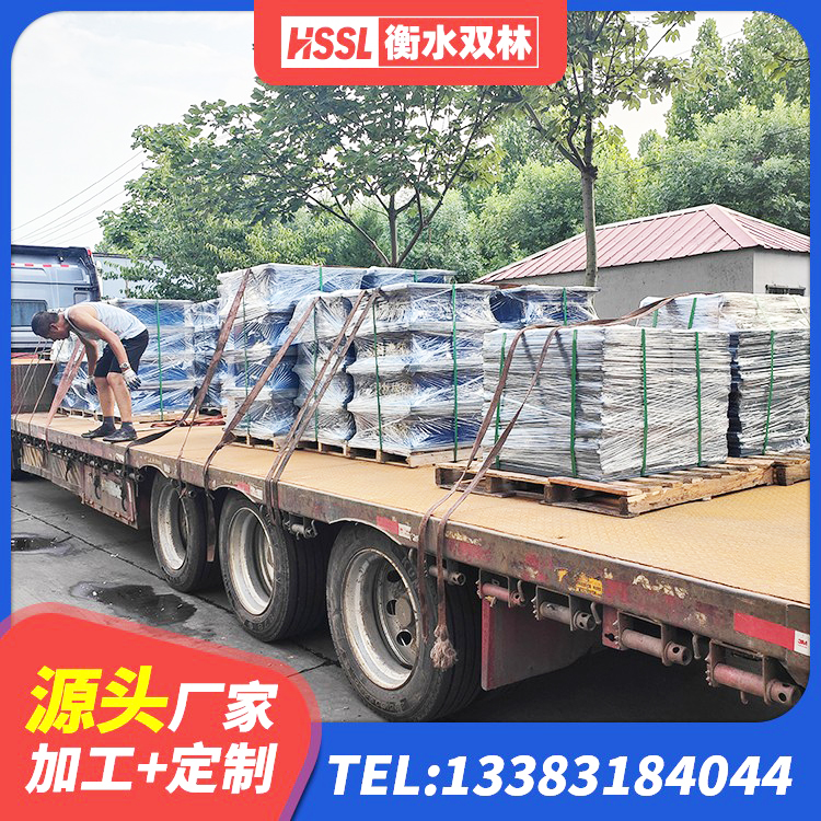 盘州市建筑隔震支座HDR厂家 盘州市LNR1300天然橡胶支座厂家 盘州市LRB隔震支座1300(II型)厂家 盘州市建筑水平力分散力型橡胶隔震支座LNR源头工厂 - 第3张
