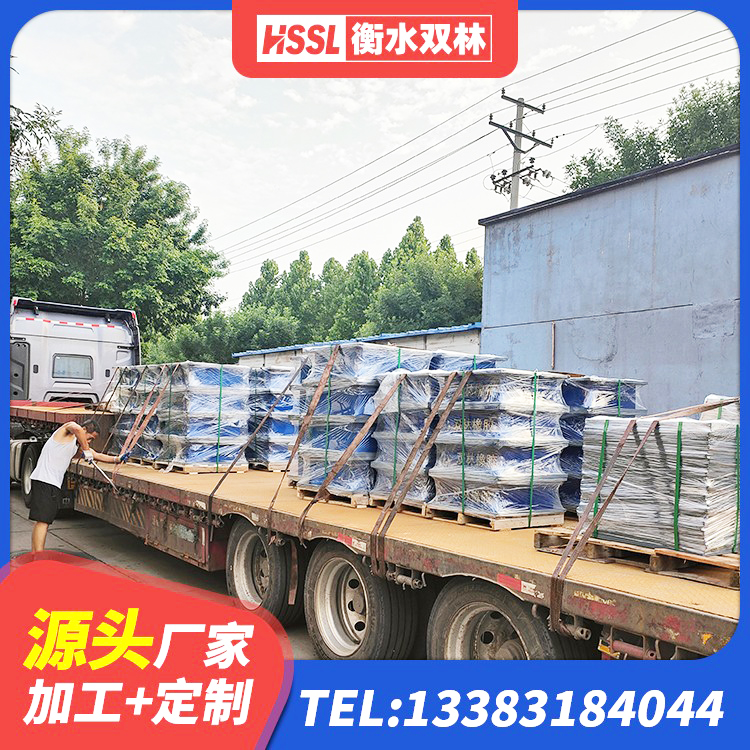 盘州市天然隔震支座LNR1000-Ⅱ厂家 盘州市HDR700高阻尼橡胶隔震支座 盘州市隔振橡胶隔震支座生产厂家 盘州市HDR1400高阻尼支座源头工厂 - 第8张