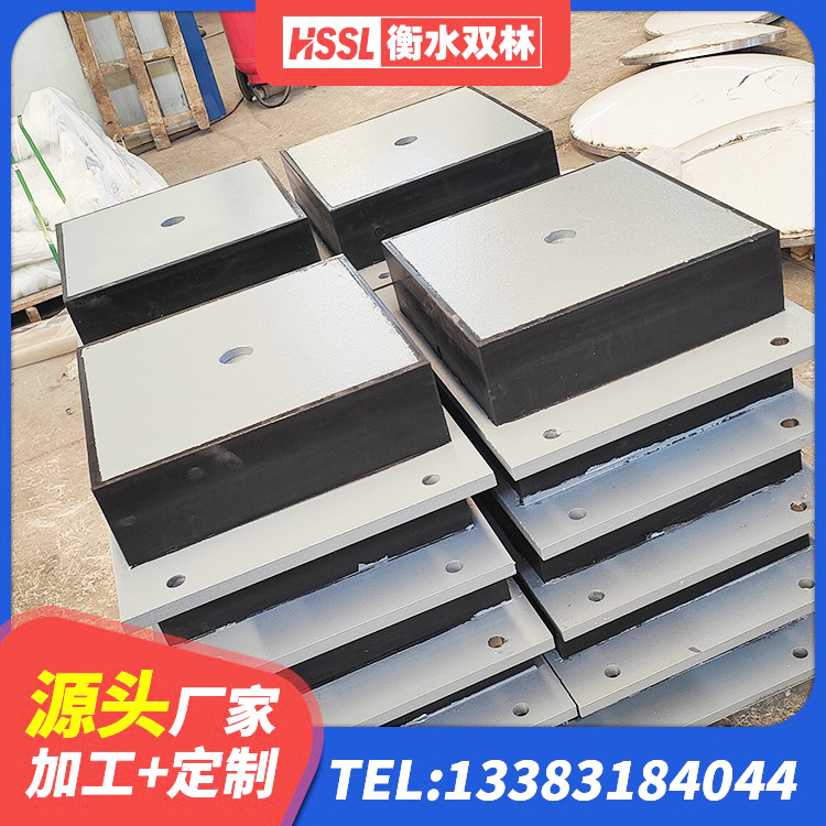盘州市LNR300橡胶支座什么价格 盘州市圆形高阻尼橡胶隔震支座多少钱 盘州市住宅隔震支座什么价格 盘州市LNR1500隔震支座生产厂家 - 第1张