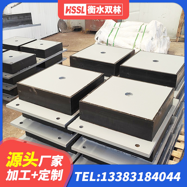 盘州市建筑水平力隔震支座 盘州市LRB900铅芯橡胶隔震支座 盘州市高阻尼变刚度支座 盘州市HDR1400高阻尼橡胶隔震支座源头工厂 - 第3张