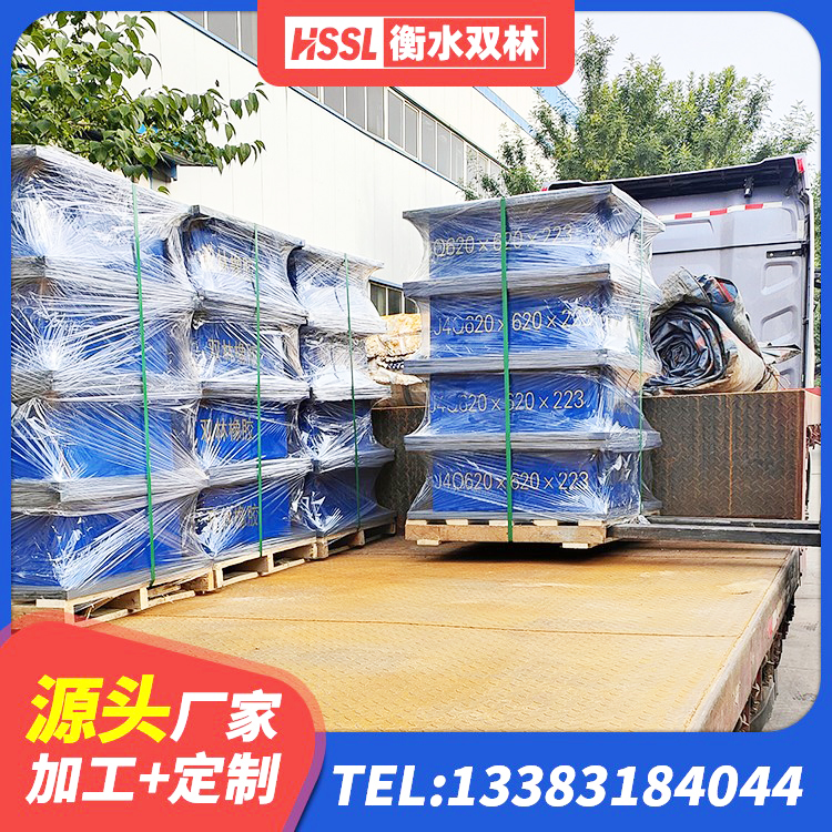 盘州市水平力分散型隔震支座什么价格 盘州市房屋建筑橡胶隔震支座LNR生产厂家 盘州市建筑水平力分散型橡胶隔震支座 盘州市建筑橡胶隔震支座的厂家 - 第2张