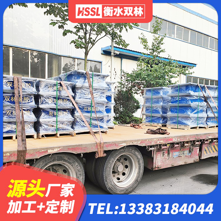 盘州市橡胶隔震支座LNR-700 盘州市隔震建筑的隔震支座厂家 盘州市LRB500铅芯橡胶隔震支座多少钱 盘州市抗震支座购买 - 第1张