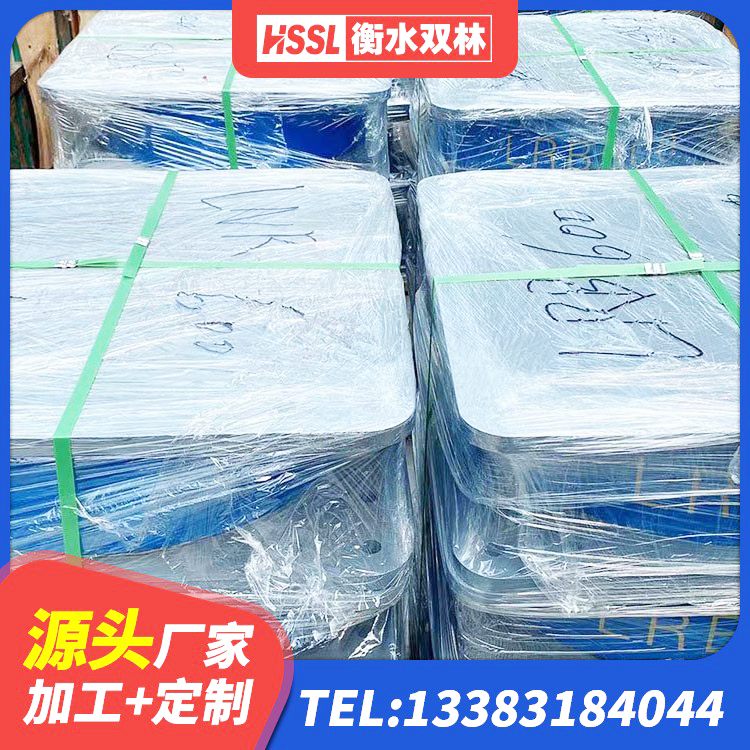 盘州市LNR1200天然橡胶支座厂家电话 盘州市HDR800高阻尼橡胶隔震支座厂家 盘州市隔震支座LRB生产厂家 盘州市LNR(H)支座 - 第4张
