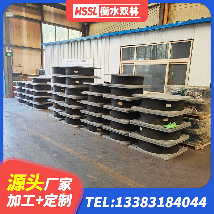 盘州市LNR300橡胶支座什么价格 盘州市圆形高阻尼橡胶隔震支座多少钱 盘州市住宅隔震支座什么价格 盘州市LNR1500隔震支座生产厂家 - 第2张