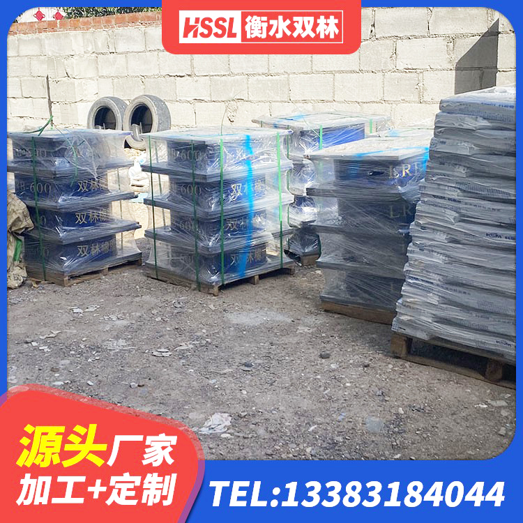 盘州市LNR300橡胶支座什么价格 盘州市圆形高阻尼橡胶隔震支座多少钱 盘州市住宅隔震支座什么价格 盘州市LNR1500隔震支座生产厂家 - 第4张