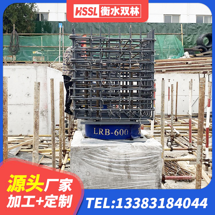 盘州市LNR水平力分散型隔震支座源头工厂 盘州市橡胶隔震支座LNR-700生产厂家 盘州市橡胶隔震支座低价 盘州市HDR1400高阻尼隔震支座厂家 - 第5张