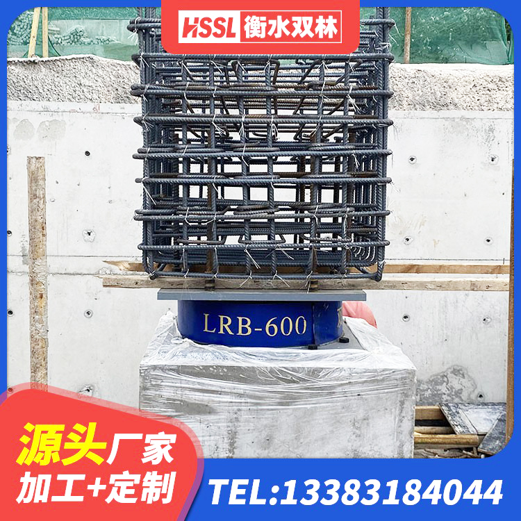 盘州市叠层隔震橡胶支座厂家 盘州市HDR1400高阻尼支座源头工厂 盘州市建筑叠层隔震支座厂家 盘州市隔震减震隔震支座生产厂家 - 第2张