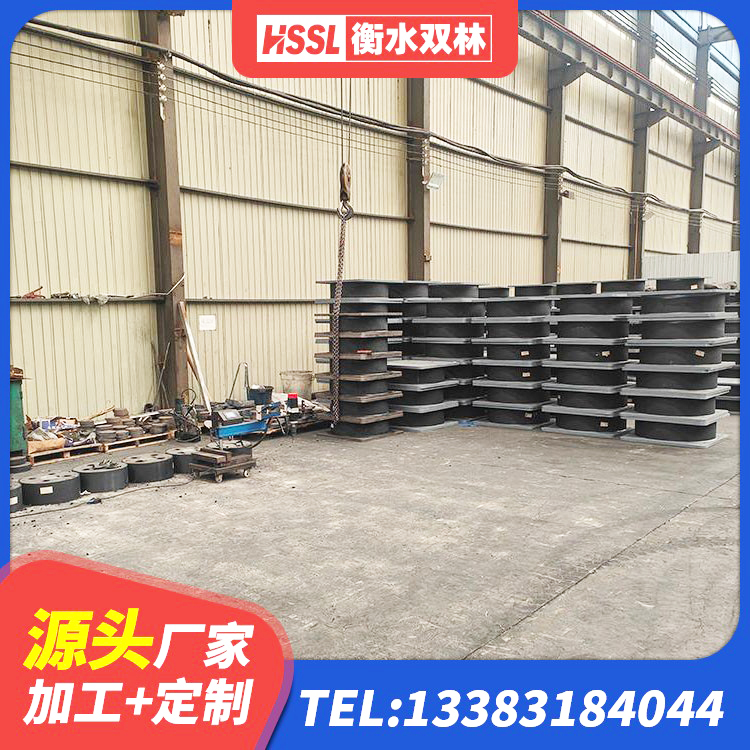 盘州市建筑隔震支座HDR厂家 盘州市LNR1300天然橡胶支座厂家 盘州市LRB隔震支座1300(II型)厂家 盘州市建筑水平力分散力型橡胶隔震支座LNR源头工厂 - 第8张