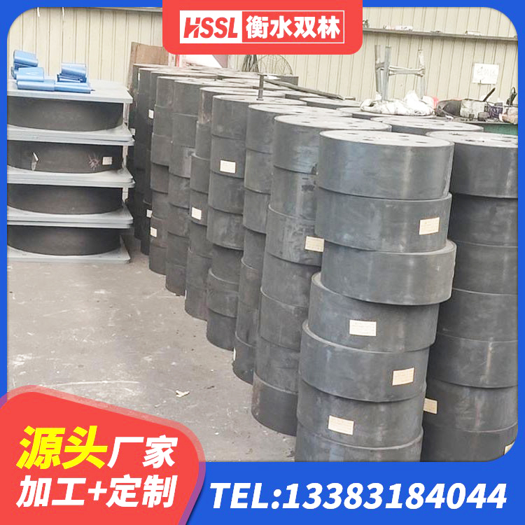 盘州市LNR300橡胶支座什么价格 盘州市圆形高阻尼橡胶隔震支座多少钱 盘州市住宅隔震支座什么价格 盘州市LNR1500隔震支座生产厂家 - 第9张