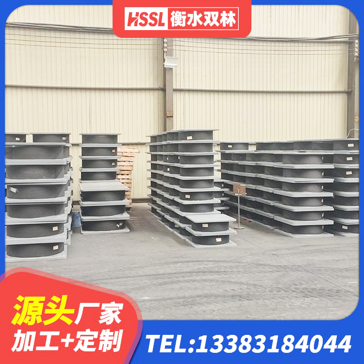 盘州市LNR1200天然橡胶支座厂家电话 盘州市HDR800高阻尼橡胶隔震支座厂家 盘州市隔震支座LRB生产厂家 盘州市LNR(H)支座 - 第2张