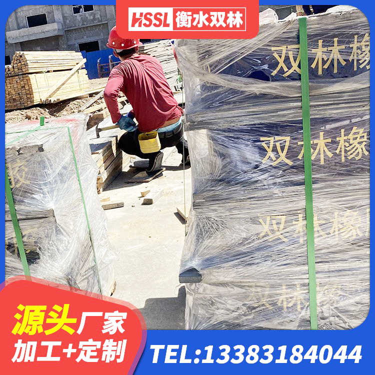 盘州市叠层隔震橡胶支座厂家 盘州市HDR1400高阻尼支座源头工厂 盘州市建筑叠层隔震支座厂家 盘州市隔震减震隔震支座生产厂家 - 第8张
