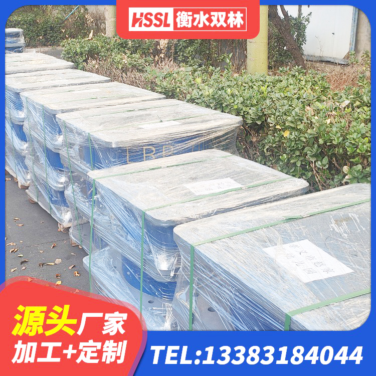 盘州市LNR1200天然橡胶支座厂家电话 盘州市HDR800高阻尼橡胶隔震支座厂家 盘州市隔震支座LRB生产厂家 盘州市LNR(H)支座 - 第3张