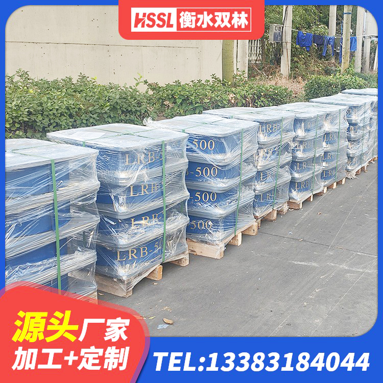盘州市LNR300橡胶支座什么价格 盘州市圆形高阻尼橡胶隔震支座多少钱 盘州市住宅隔震支座什么价格 盘州市LNR1500隔震支座生产厂家 - 第3张