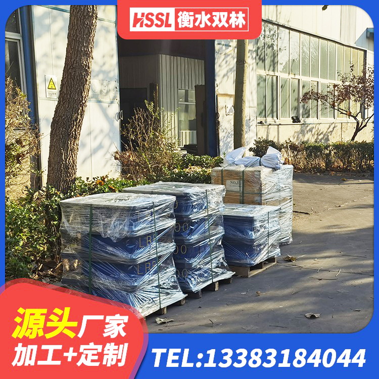 盘州市叠层隔震橡胶支座厂家 盘州市HDR1400高阻尼支座源头工厂 盘州市建筑叠层隔震支座厂家 盘州市隔震减震隔震支座生产厂家 - 第6张