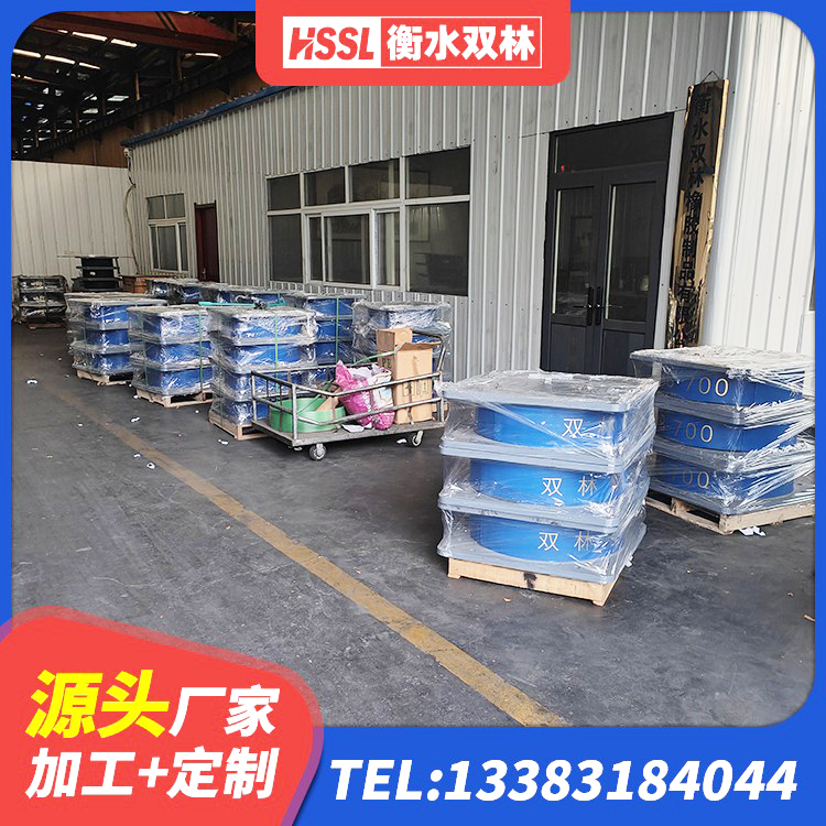 盘州市LNR900橡胶隔震支座什么价格 盘州市LNR隔震支座1200生产厂家 盘州市抗震固定支座源头工厂 盘州市LNR水平分散力支座生产厂家 - 第9张