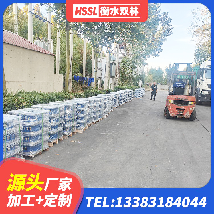 盘州市叠层隔震橡胶支座厂家 盘州市HDR1400高阻尼支座源头工厂 盘州市建筑叠层隔震支座厂家 盘州市隔震减震隔震支座生产厂家 - 第9张