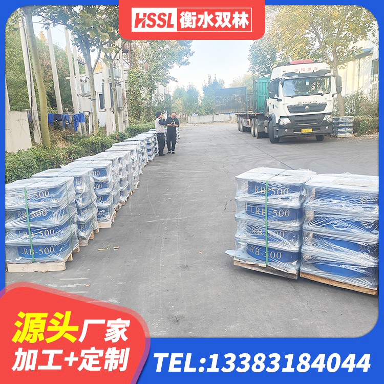 盘州市建筑隔震支座HDR厂家 盘州市LNR1300天然橡胶支座厂家 盘州市LRB隔震支座1300(II型)厂家 盘州市建筑水平力分散力型橡胶隔震支座LNR源头工厂 - 第7张