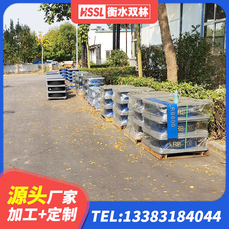 盘州市抗震橡胶支座多少钱 盘州市叠层橡胶支座厂家 盘州市J4Q铅芯隔震支座源头工厂 盘州市大型减震支座 - 第1张