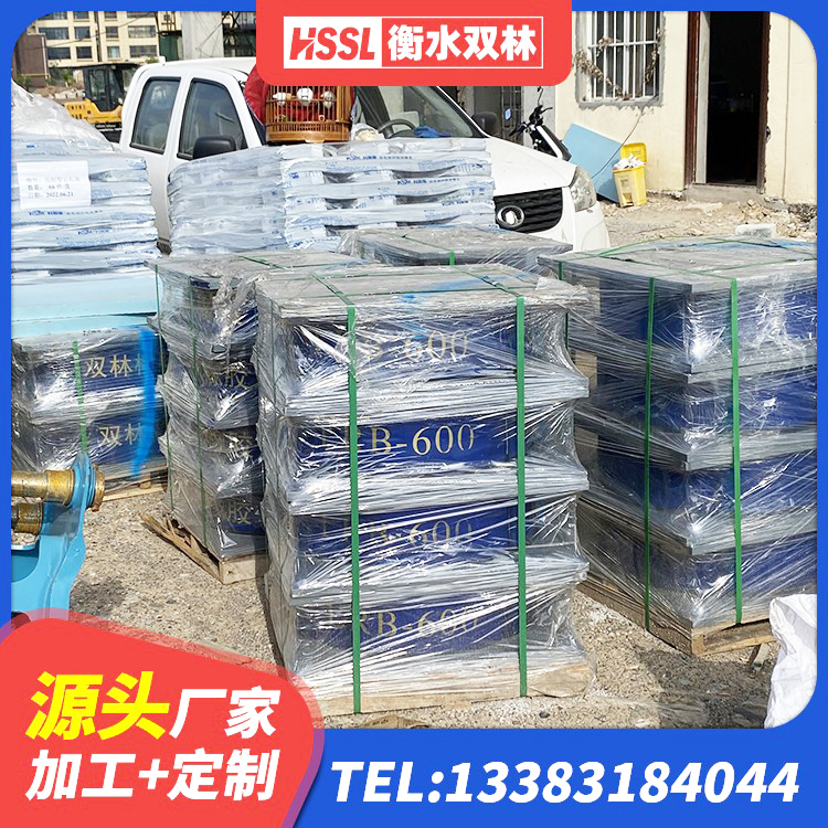 盘州市叠层隔震橡胶支座厂家 盘州市HDR1400高阻尼支座源头工厂 盘州市建筑叠层隔震支座厂家 盘州市隔震减震隔震支座生产厂家 - 第1张